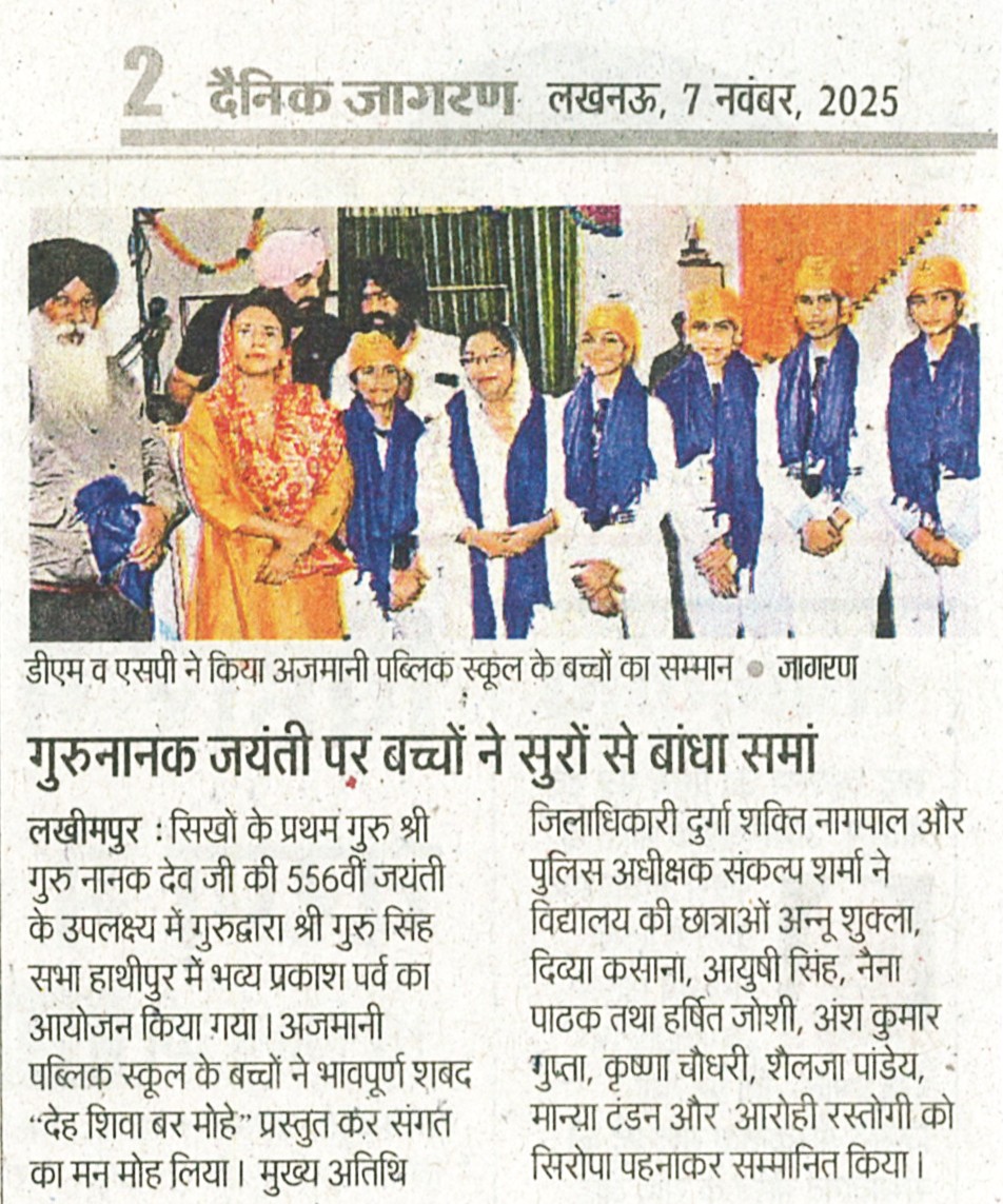 Media 11